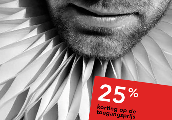 Eén van de vele uitingen van A’dam Man & Mode, de kortingskaart (expositie in het voormalige Amsterdam Historisch Museum).