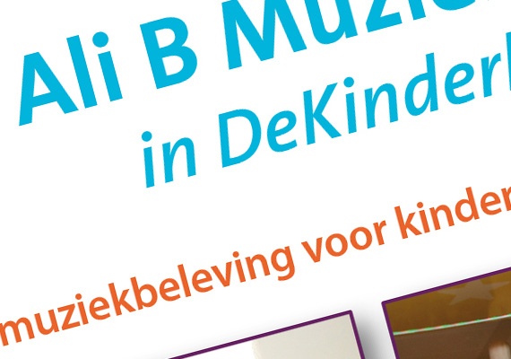 Elke Muziekids Studio heeft een folder